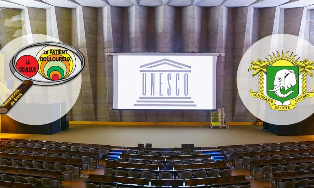 salle de conférence de l'UNESCO