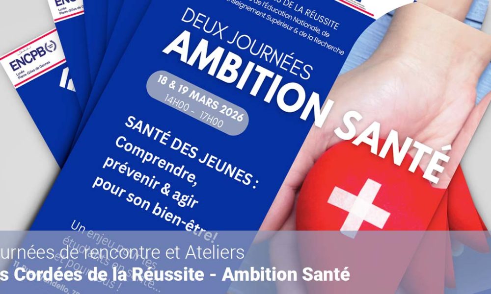 Santé des jeunes : comprendre, prévenir et agir pour son bien-être